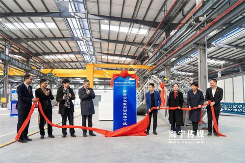 開年首場 今天 海寧12個重大項目竣工投產 涉及丁橋 鹽官 黃灣