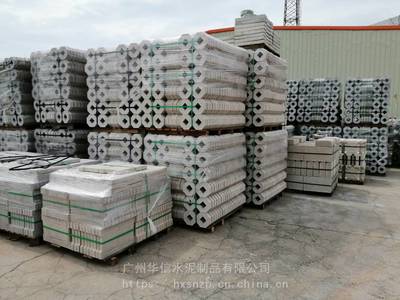 廣州人行道磚廠家價格華信