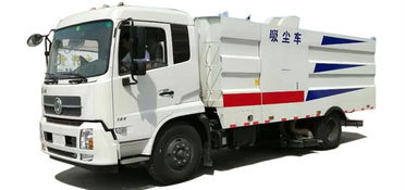 【東風天錦吸塵車價錢_多功能道路吸塵車_公路吸塵車圖片】-