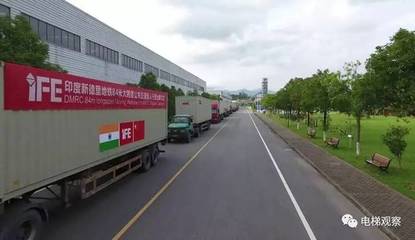 快意電梯隆重舉辦印度新德里地鐵項目84米大跨度人行道出梯儀式