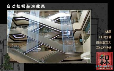 公司介紹 - 和林裝飾 石家莊市和林裝飾工程 - 九正(中國建材第一網)