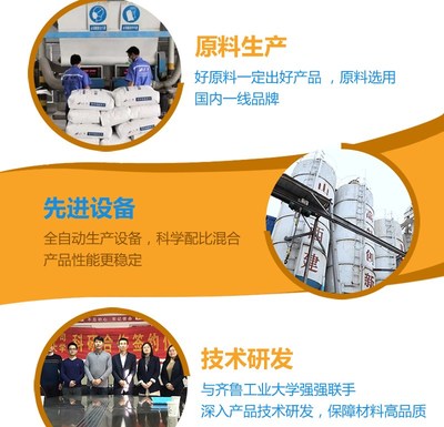 小區(qū)道路瀝青改色 瀝青道路翻新 人行道公園城市園林景觀彩色道路