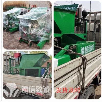 瀝青砂自動(dòng)攔水帶鋪設(shè)機(jī)