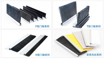 傲群雙排扶梯毛刷批發(fā) 自動扶梯安全毛刷生產(chǎn)廠家 產(chǎn)品可定制