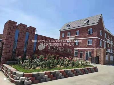 河北路緣石生產(chǎn)廠家-河北欽芃推薦商家