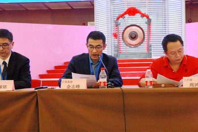 金志峰:重組有利于保護全體股東利益