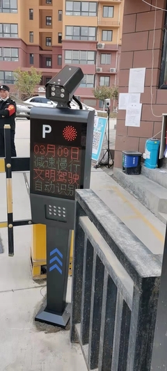 安康旬陽市直桿道閘/柵欄道閘/廣告道閘/人行道閘門 上門安裝維修