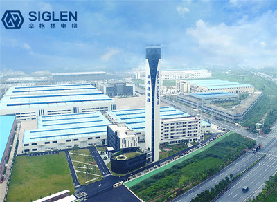 2021年最新的電梯世界品牌排行榜前十名有哪些?