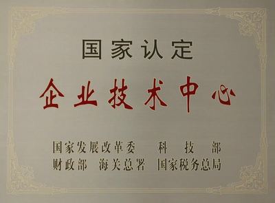 國際電梯網-為您提供各大電梯品牌配件、維修、裝潢、保養的價格、技術及相關資訊