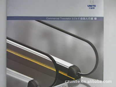【專業生產 高質量的自動人行道 歡迎來電洽談】價格,廠家,圖片,自動人行道,常州市西子優耐德電梯-