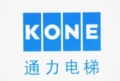 中江智能電梯時代正式來臨,一鍵開啟!