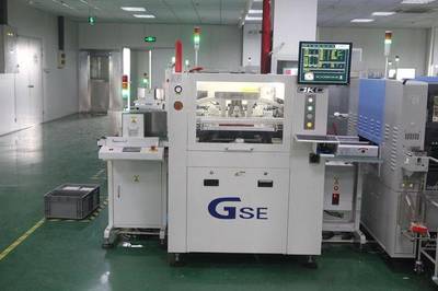 創業板注冊制,蘇州企業來了!