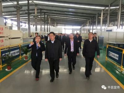 王玉君、張術平帶隊到平邑縣觀摩新舊動能轉換現場
