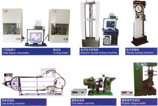 std富士達(dá)扶手帶 電梯配件 自動(dòng)扶梯 自動(dòng)人行道扶手帶