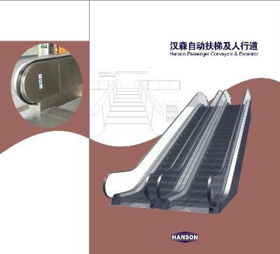 專業化的電扶梯生產基地 CMS
