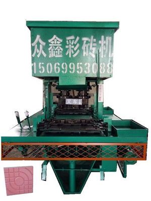 山東磚機 山東彩磚機 山東花磚機 山東液壓磚機