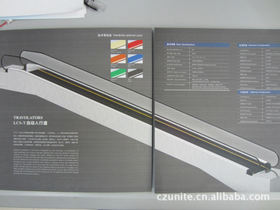 【專業(yè)生產(chǎn) 高質(zhì)量的自動(dòng)人行道 歡迎來電洽談】?jī)r(jià)格,廠家,圖片,自動(dòng)人行道,常州市西子優(yōu)耐德電梯-