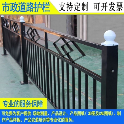 茂名河道甲型安全欄桿佛山鍍鋅管路中隔離欄肇慶人行道防撞護欄