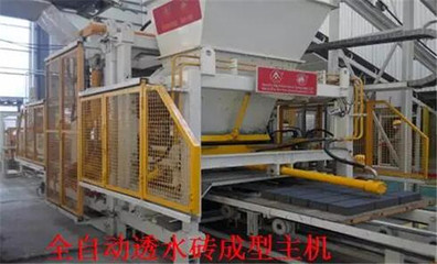 順勢而為 金柱控股打造綠色生態名片