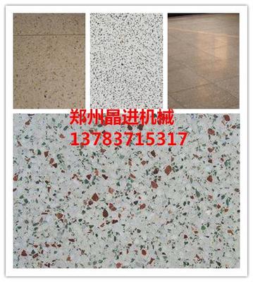 水磨石磚機使用范圍廣泛