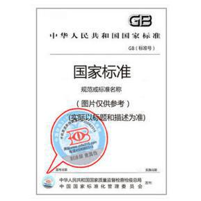 最新上架 電力人衛圖書專營店 孔夫子舊書網