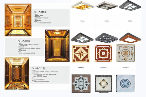 連云港自動人行道裝飾生產廠商定制