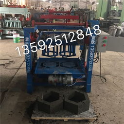 【出售半自動水泥標磚機空心免燒磚機水泥砌塊機質優價廉】-