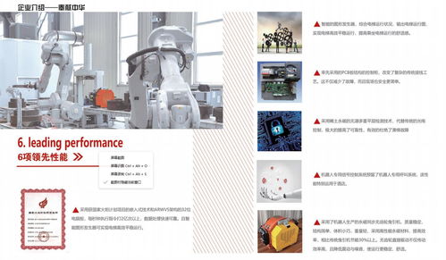 自動人行道報價 天津自動扶梯生產商