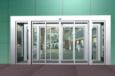 西安隆泰電動門業