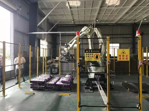 我協會順利召開第四屆第二次理事會