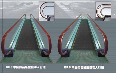 河南觀光電梯價格_觀光電梯觀賞電梯河南觀光電梯公司_河南鄭州市河南觀光電梯生產(chǎn).