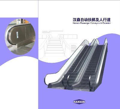 專業(yè)化的電扶梯生產(chǎn)基地 CMS