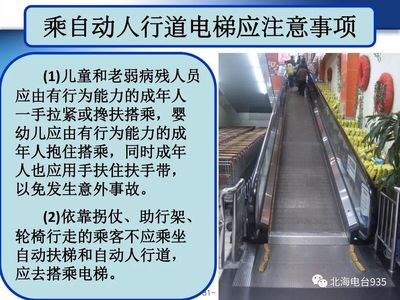 安全生產(chǎn)月,你懂了哪些安全生產(chǎn)知識?