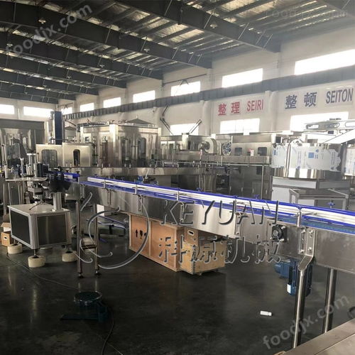 全自動果蔬汁飲料生產線