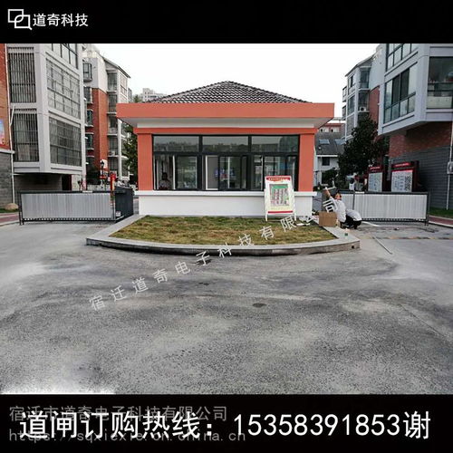 價格 廠家 中國供應商