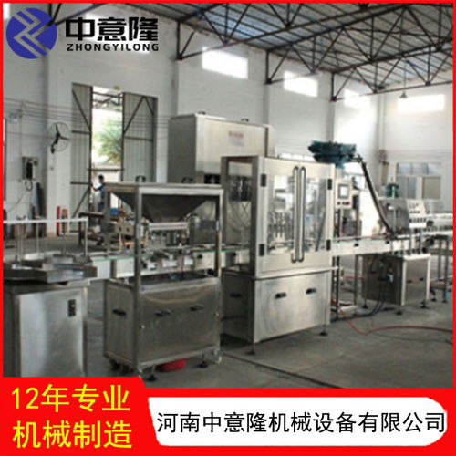 15000瓶大型水蜜桃飲料生產(chǎn)線 整套全自動桑葚汁加工設(shè)備