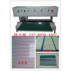 自動分板機批發(fā) 自動分板機供應 自動分板機廠家 