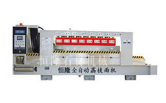 麻面機生產(chǎn)廠家