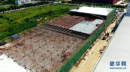 復工復產丨應知之城加速奔跑