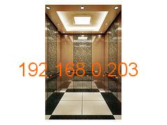 南通自動人行道安裝 迅電電梯提供實(shí)用的自動扶梯,南通自動人行道安裝 迅電電梯提供實(shí)用的自動扶梯生產(chǎn)廠家,南通自動人行道安裝 迅電電梯提供實(shí)用的自動扶梯價格