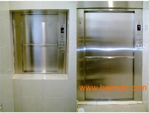 西寧人行橫道電梯 銀川自動(dòng)扶梯 到甘肅博菱電梯公司,西寧人行橫道電梯 銀川自動(dòng)扶梯 到甘肅博菱電梯公司生產(chǎn)廠家,西寧人行橫道電梯 銀川自動(dòng)扶梯 到甘肅博菱電梯公司價(jià)格