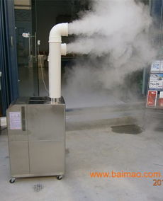 供應(yīng)立式超聲波微霧自動(dòng)感應(yīng)新型消毒機(jī) 人行消毒通道,供應(yīng)立式超聲波微霧自動(dòng)感應(yīng)新型消毒機(jī) 人行消毒通道生產(chǎn)廠家,供應(yīng)立式超聲波微霧自動(dòng)感應(yīng)新型消毒機(jī) 人行消毒通道價(jià)格