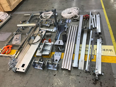 我司達(dá)成與迅達(dá)電梯合作