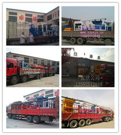 6 15 河南最大免燒磚機生產廠家 路面磚設備 人行道磚機械