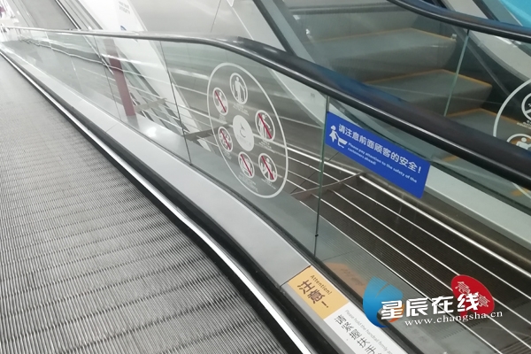 安裝都有嚴(yán)格標(biāo)準(zhǔn),并且《電梯監(jiān)督檢驗(yàn)和定期檢驗(yàn)規(guī)則-自動(dòng)扶梯與自動(dòng)