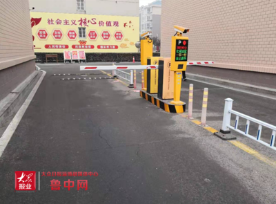 寶山園區曹三村村民喜領春節福利