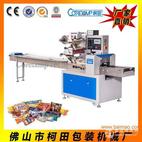 佛山柯田全自動包裝機 日用品工藝品包裝機 五金零件,佛山柯田全自動包裝機 日用品工藝品包裝機 五金零件生產廠家,佛山柯田全自動包裝機 日用品工藝品包裝機 五金零件價格