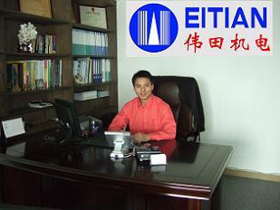 廣州偉田機電設備 專注電梯全系列產品與自動扶梯生產