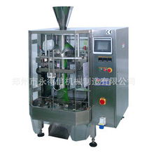 鄭州市永得信機械制造封口機械及自動人行道產品列表